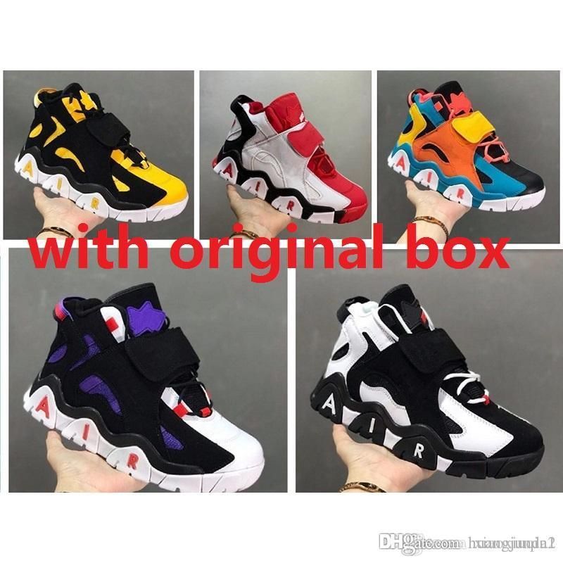 uptempo dhgate