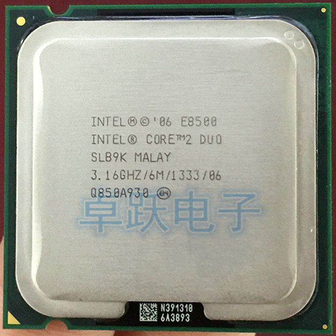 2020 Original For Intel Core 2 Duo E8500 Cpu Processor 3 16ghz 6m 1333ghz Socket 775 From Tmqlpk 16 24 Dhgate Com