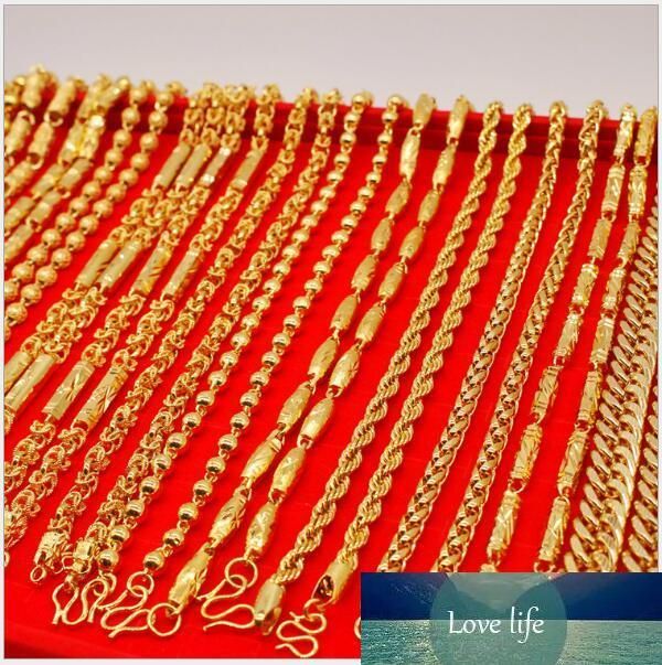 Fake Gold Chains Jewelry 