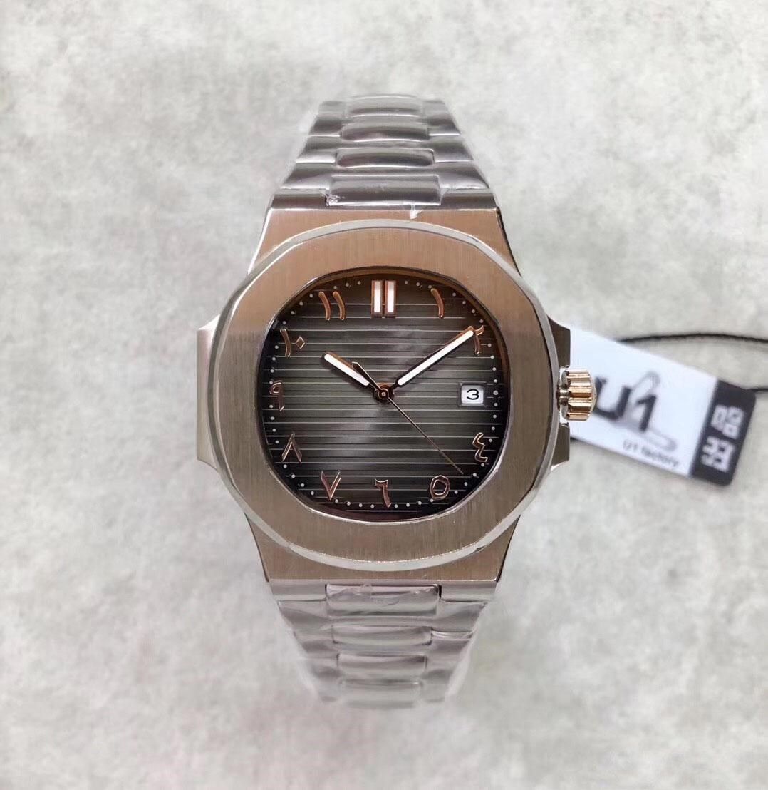 u1 factory datejust