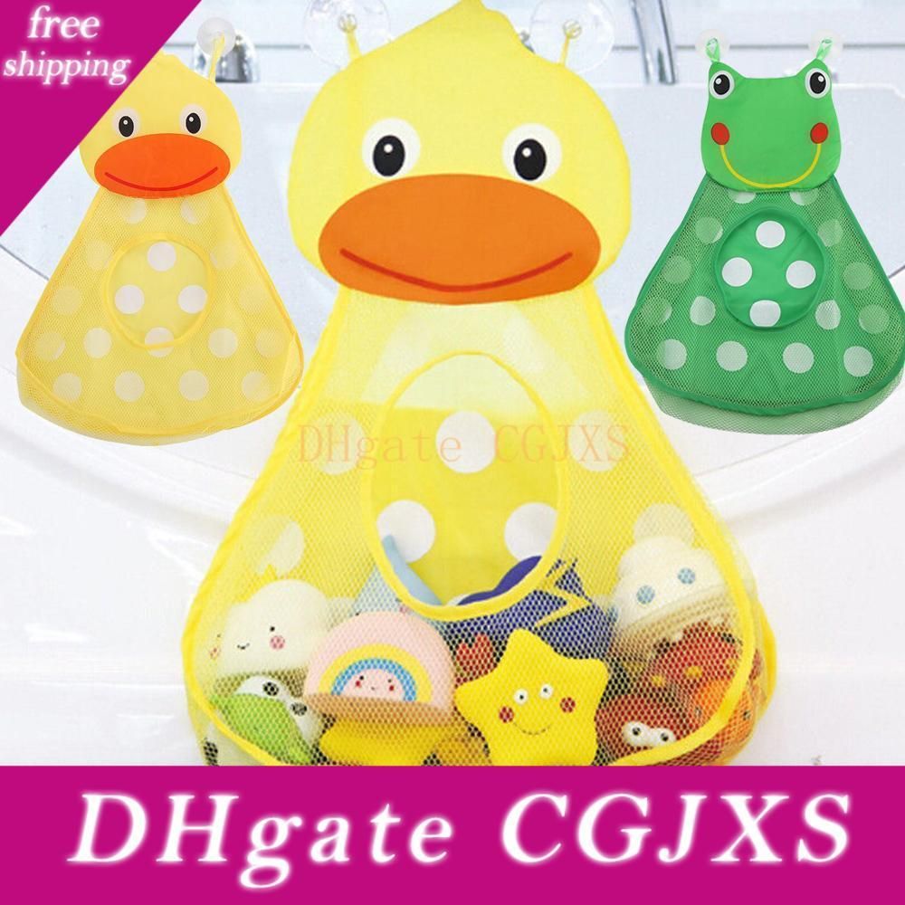 baby shower bath toy