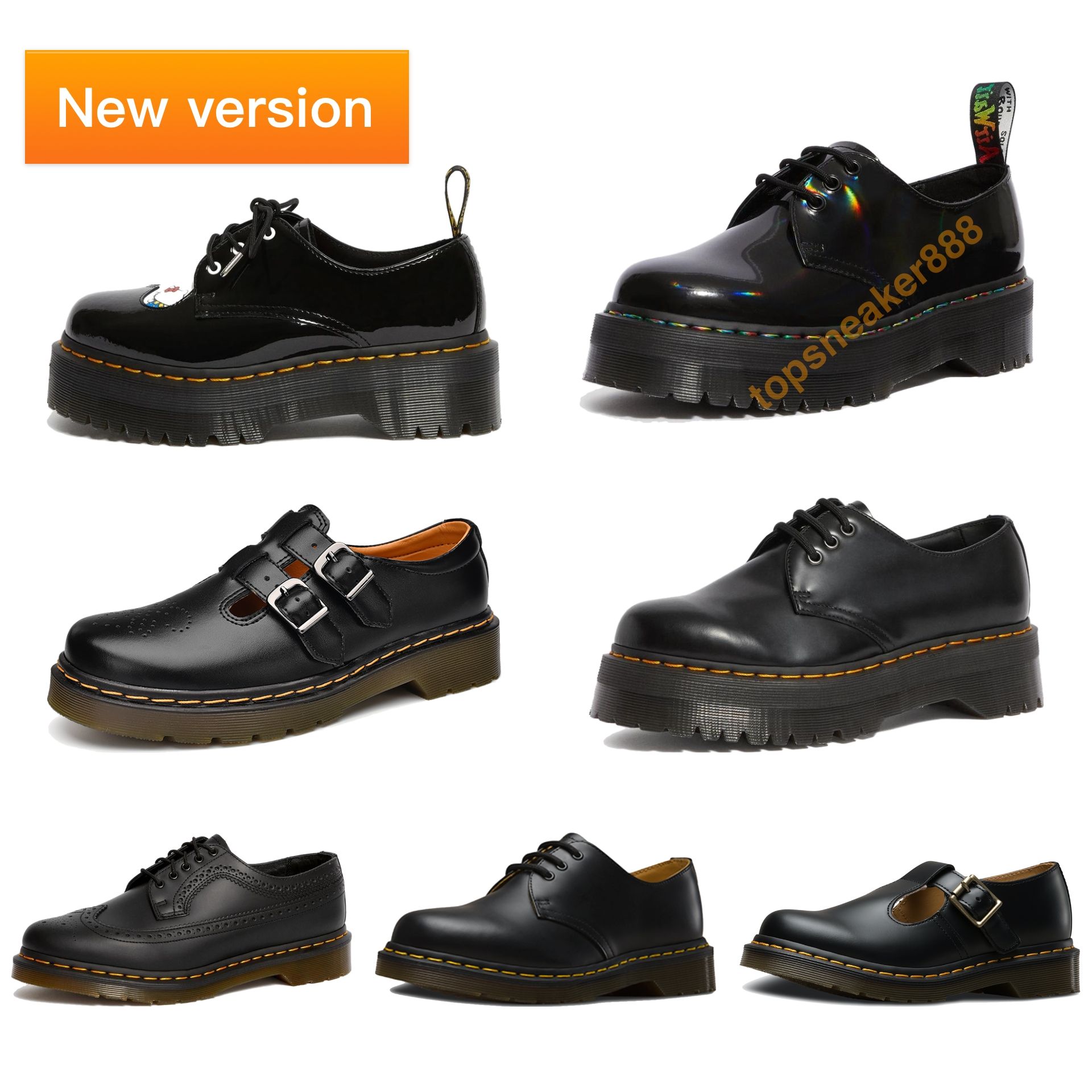 1461 rainbow patent platform
