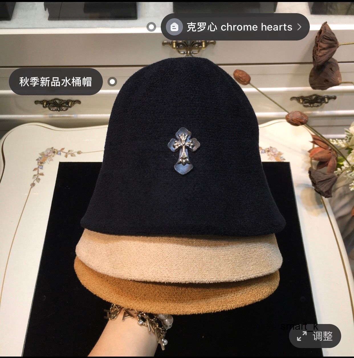 Winter Cadet Cap Neutral Flat Navy Hat 