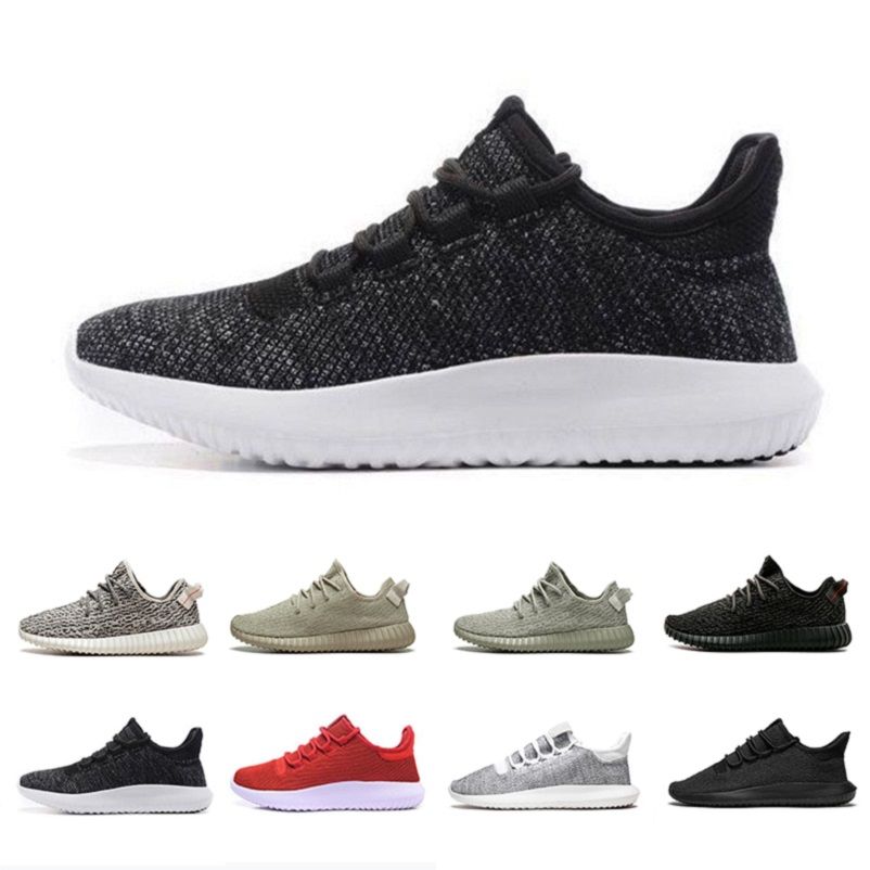 tubular shadow online