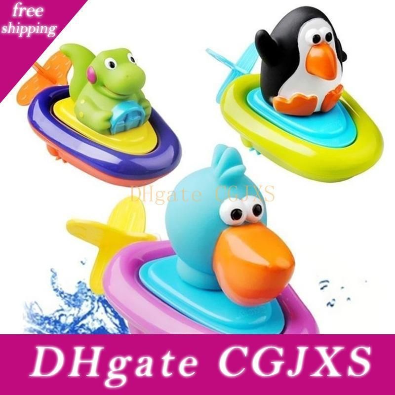 wind up duck bath toy