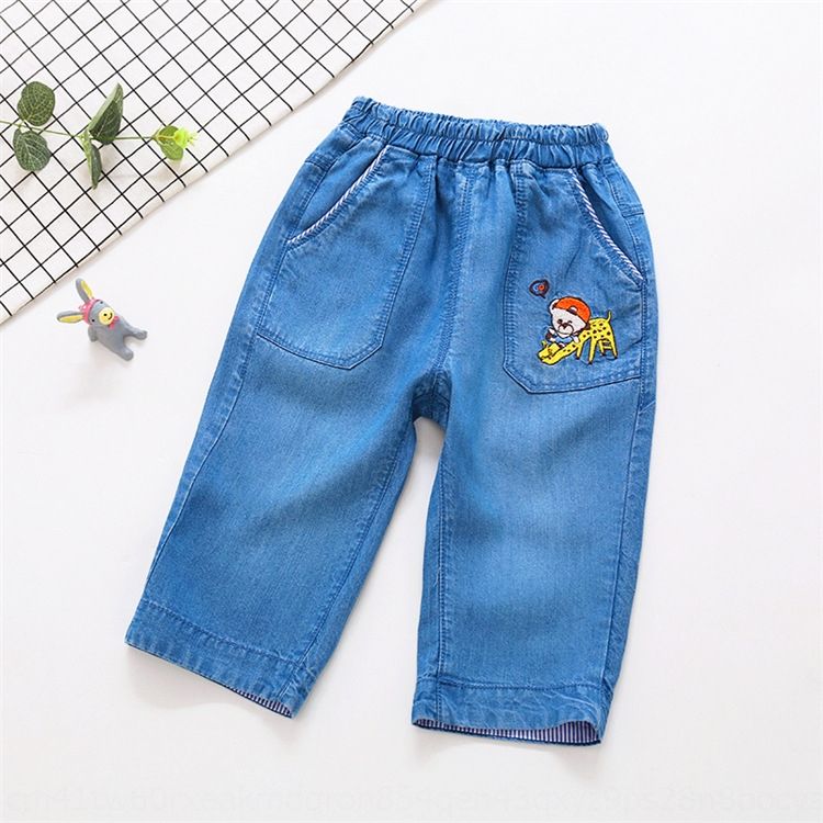 cool jeans boys