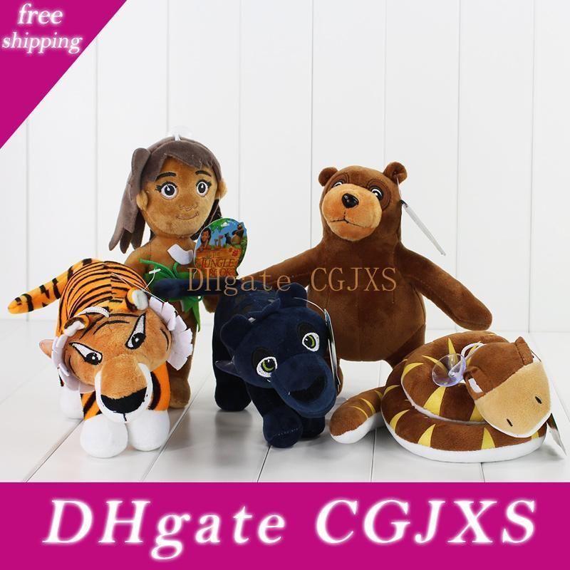 jungle book plush
