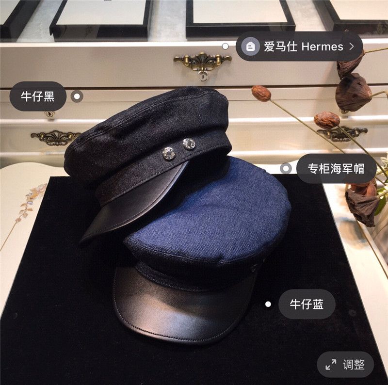 Acquistare HERMES Marca Cappelli Baseball Caps Berretto Berretto Da  Baseball Menoman Bellezza Cappello Treble Donne Casquette Uomo Whly Qualità  M46 Economico | Consegna Veloce E Qualità | It.Dhgate