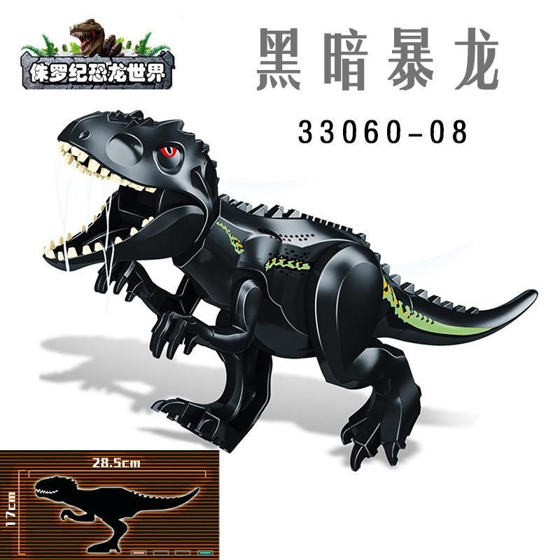 Blocos De Montar T-rex Verde Grande 28.5cm Desenho Animado