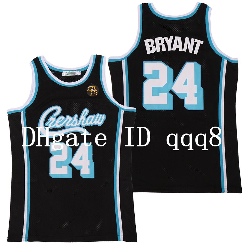 lebron crenshaw jersey