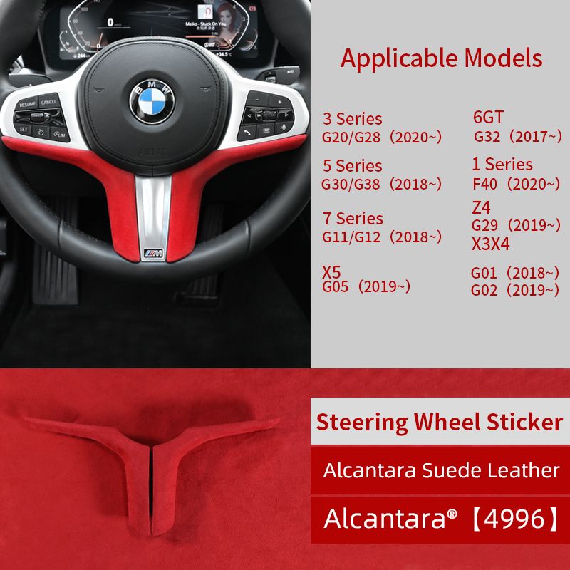 Alcantara (4996)