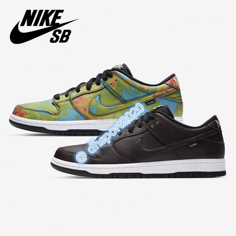Acheter Pas Cher 2020 Nike Dunk SB Low Civilist X Sb Dunk Running Shoes  Black Heat Source Reaction Multi Color Men Women Sports Sneakers Du 8,6 € |  Fr.Dhgate
