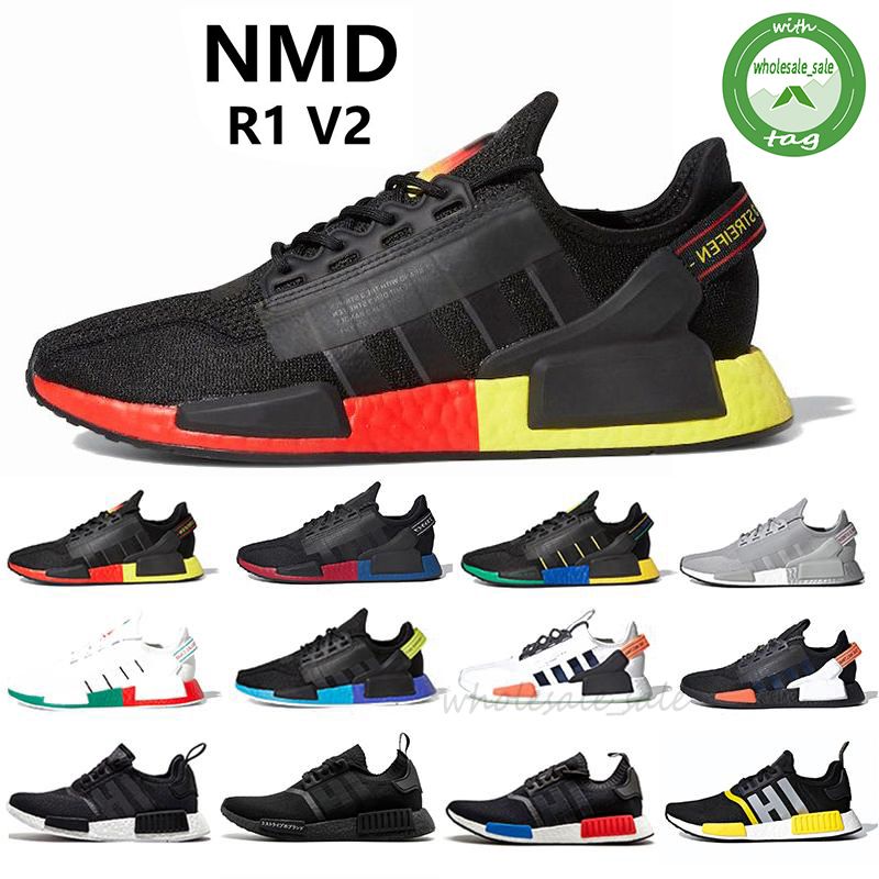 nmd rio de janeiro