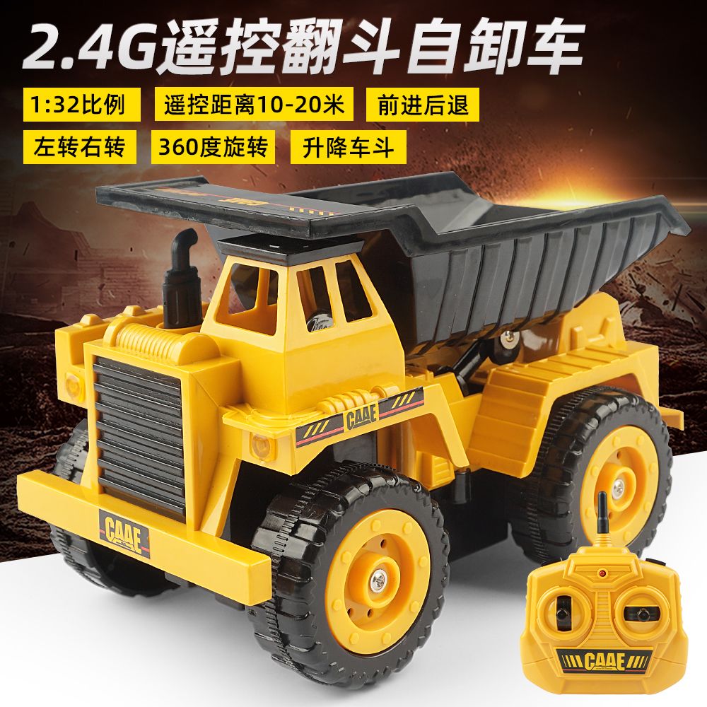 construction rc cars