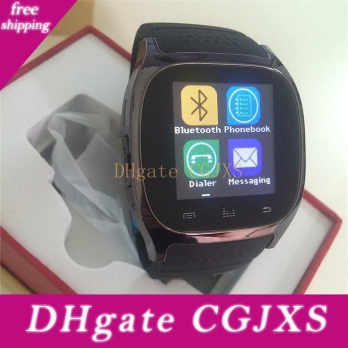 cheapest smart watch price