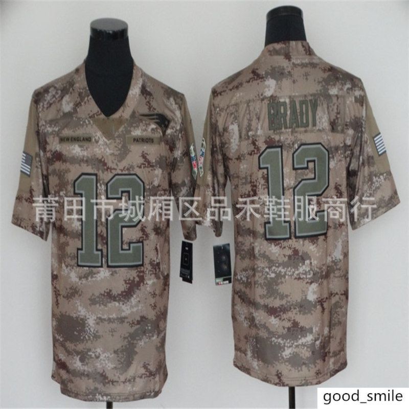 2020 Jersey Patriots Team 12 Brady 11 Tribute Camouflage Army Green Black Gold Version Rugby From Good Smile 12 07 Dhgate Com