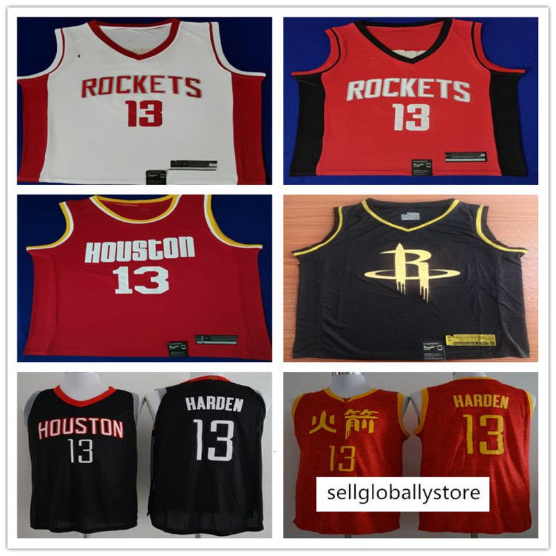 harden chinese jersey
