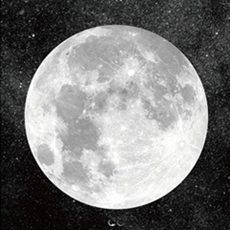 القمر (أبيض أسود)