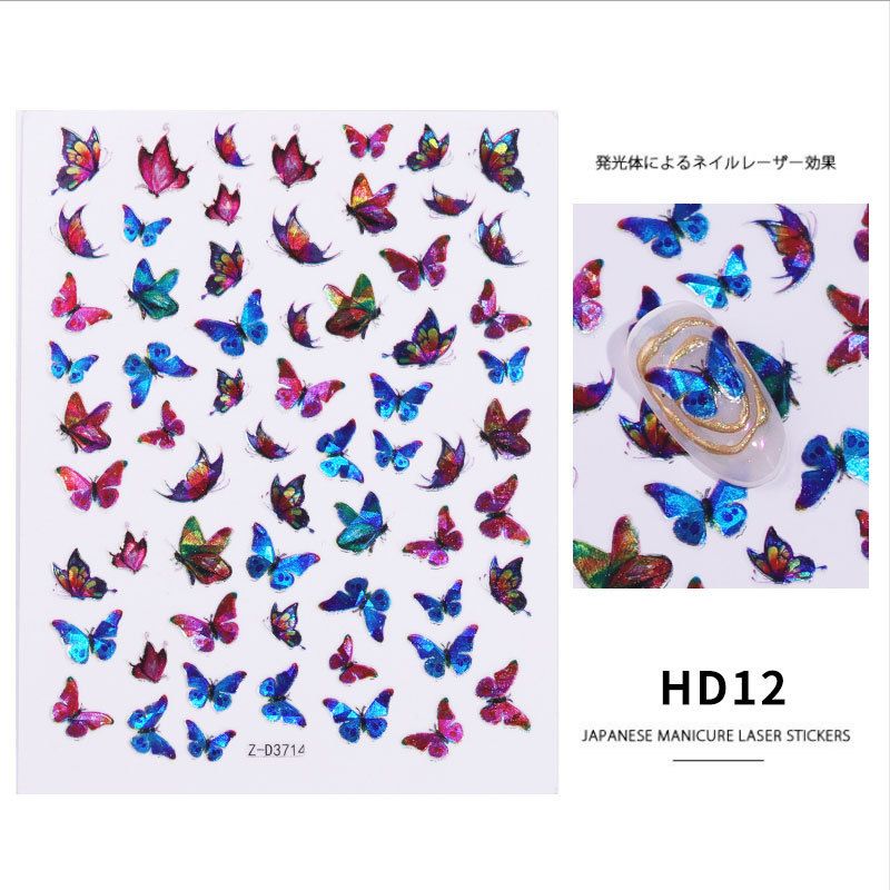 HD12