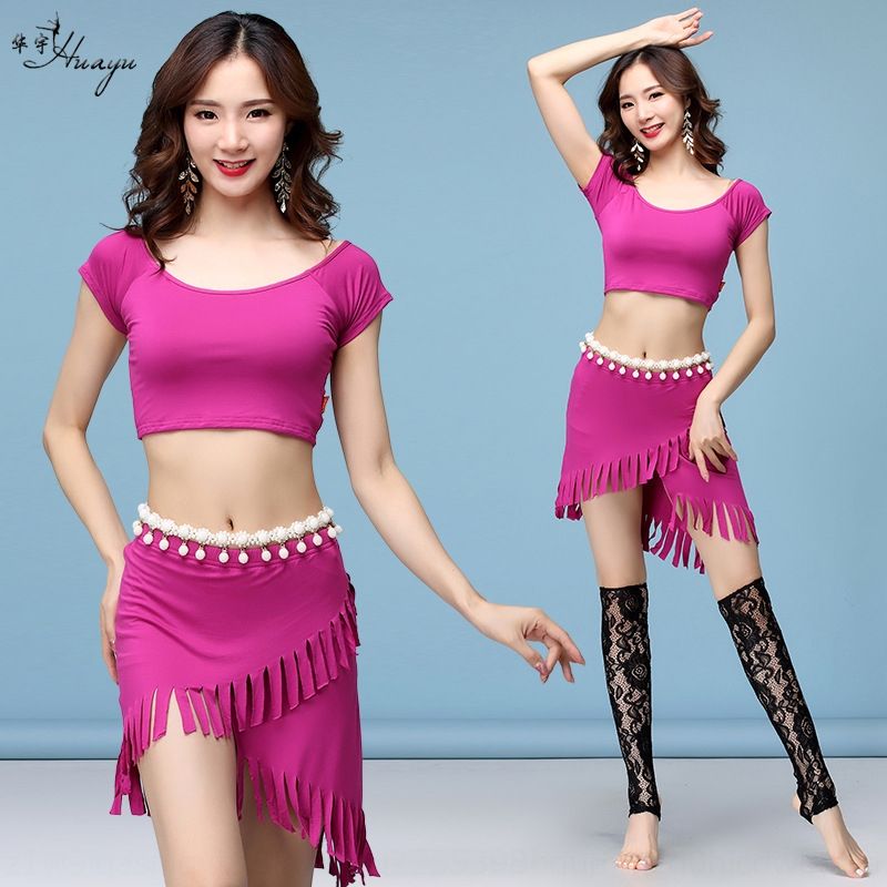 sexy dance clothing