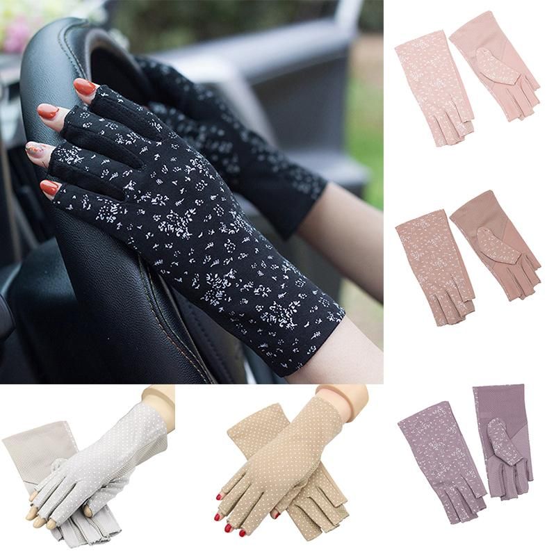 sun protection gloves for ladies