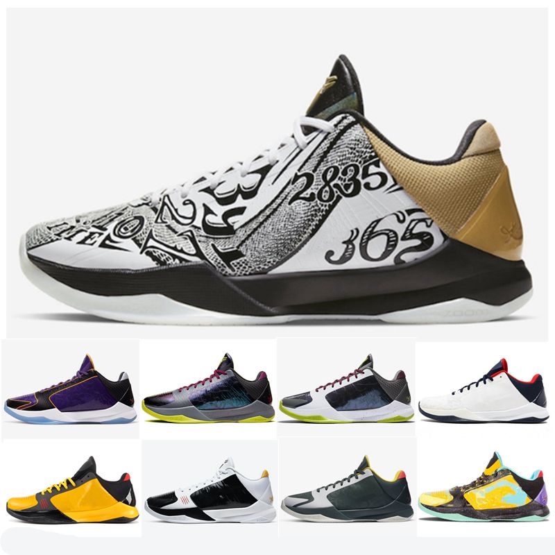 2020 Mamba Zoom V 5 Protro Basketball Shoes 5s Big Stage EYBL Parade ...