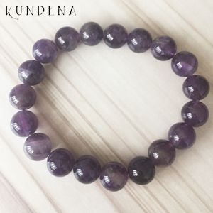 Amethyst 18cm