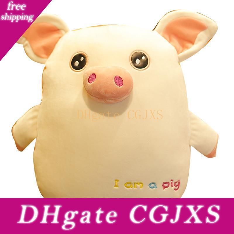 Compre Presente Niños Software Cerdo De Juguete Juguetes De Peluche Almohadas Muñeca Cumpleaños De Los Niños Y Regalos De Vacaciones Dar Amigo A 2,73 € Del Yhyhyhyh | DHgate.Com