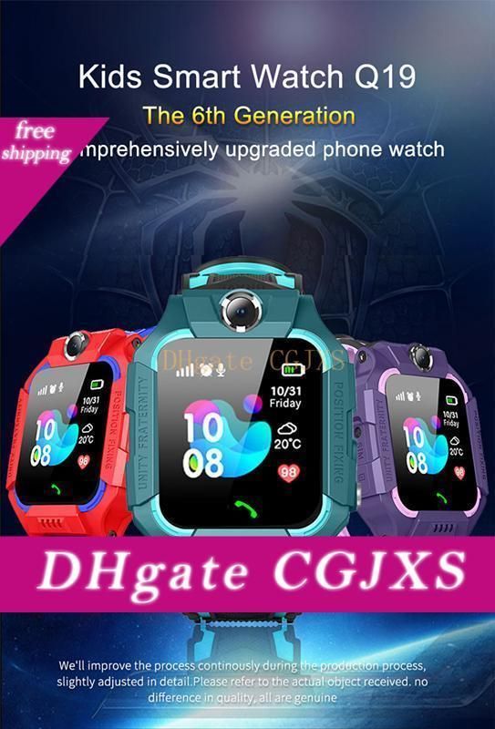 object camera smart watch