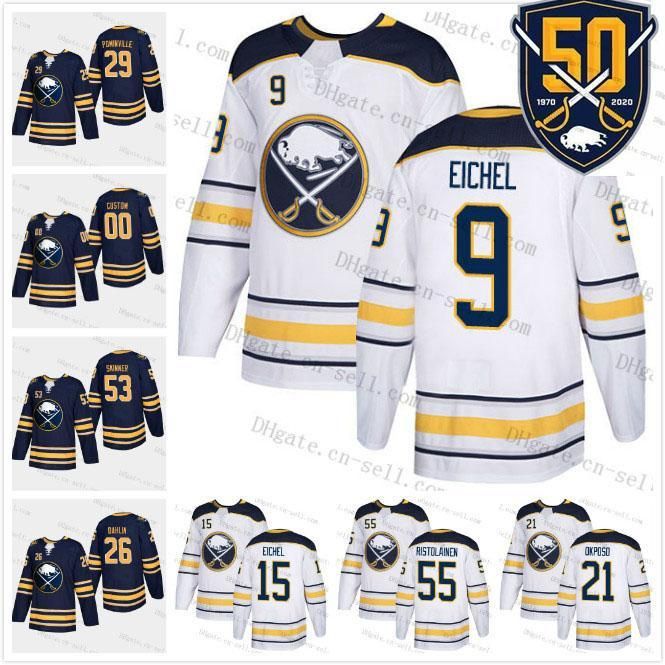 jeff skinner youth jersey