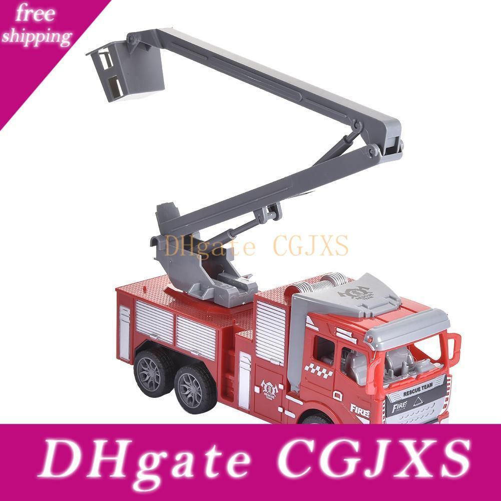 remote control fire tank