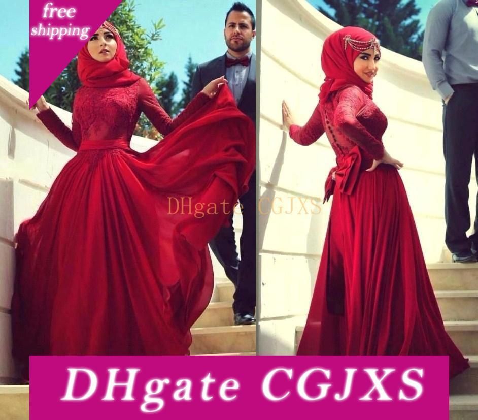 long gown red color