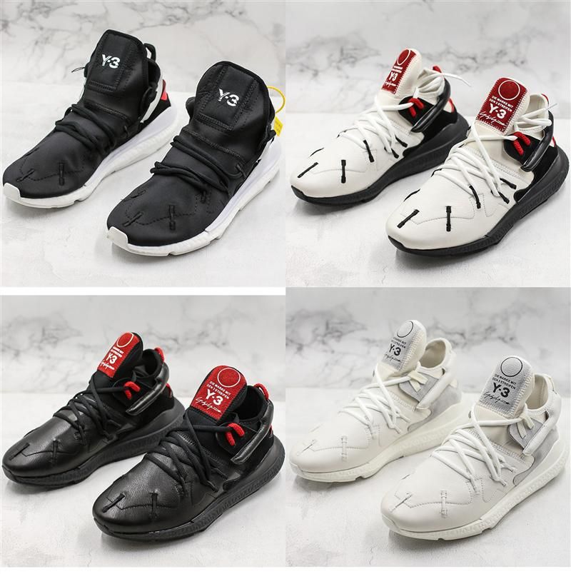 luxury athletic shoes