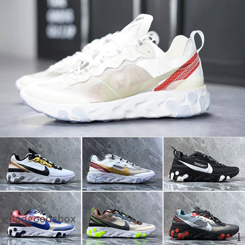 react element 87 2019