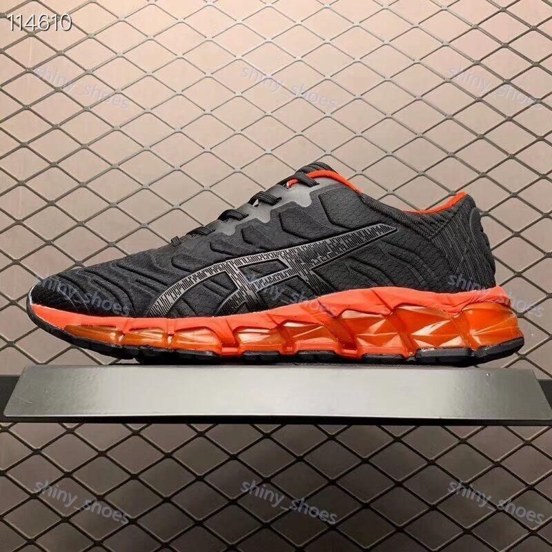track shoes online