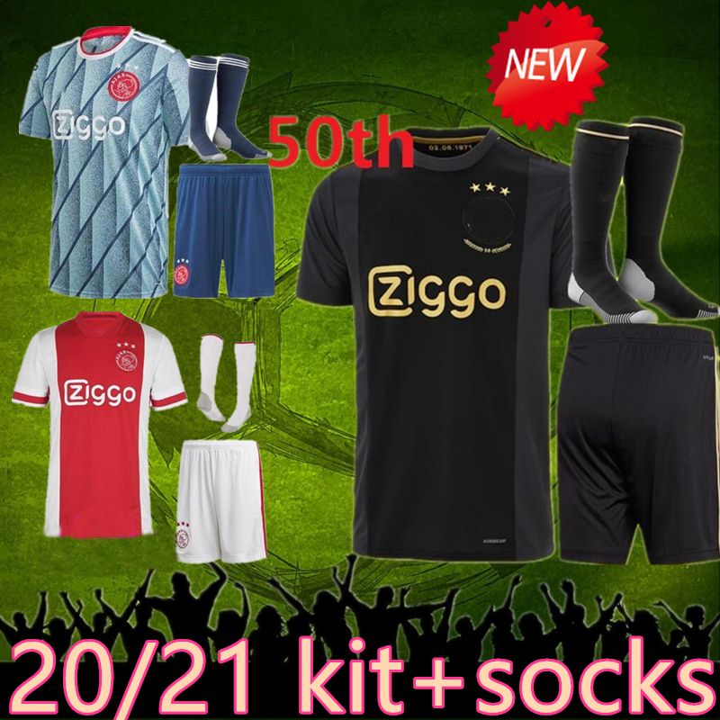 ajax fc kit