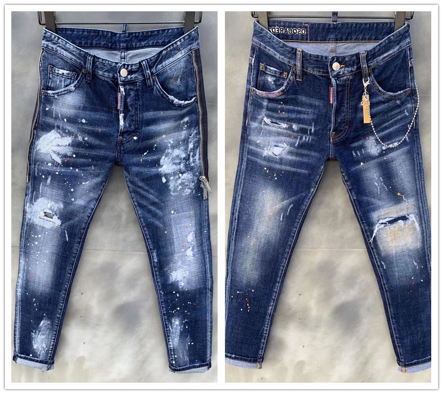 brand factory jeans
