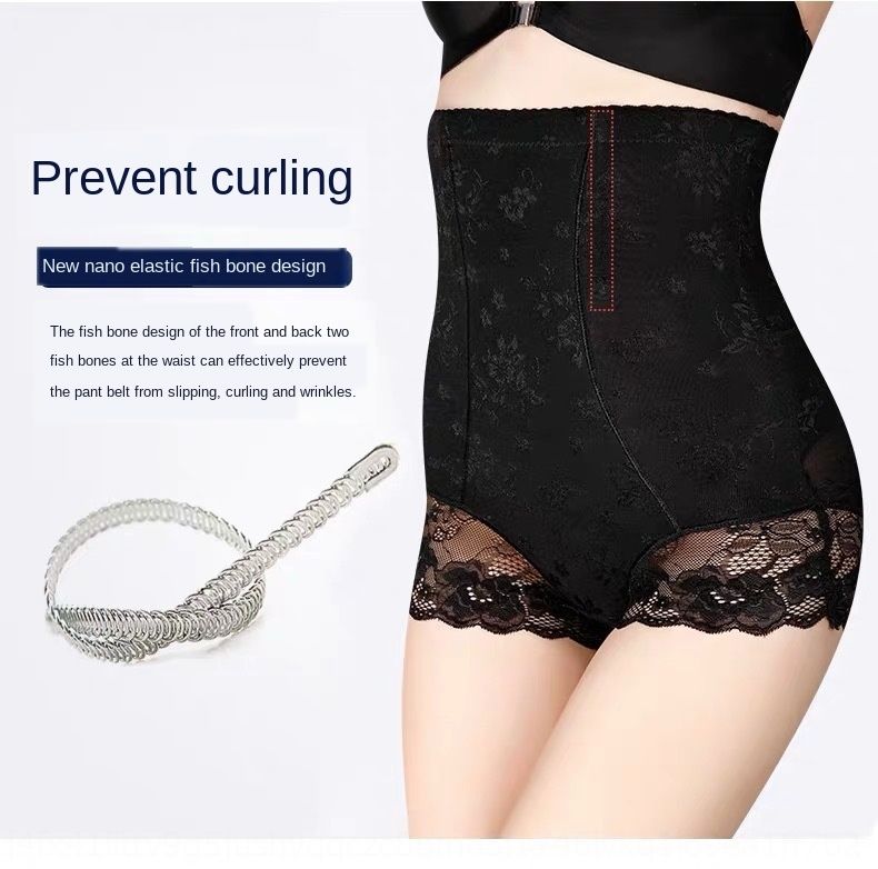 body fit underwear