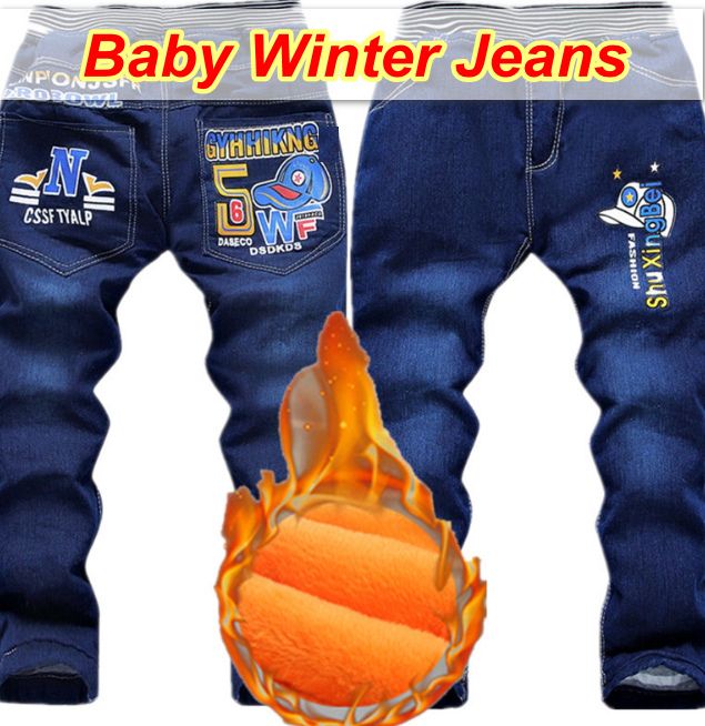 thermal jean