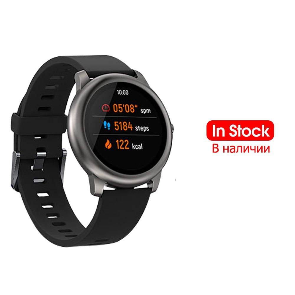 relógio xiaomi solar