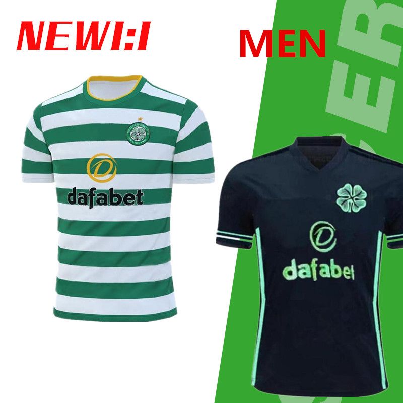 celtic retro kits
