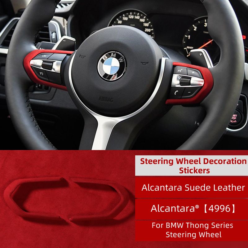 Alcantara 4996