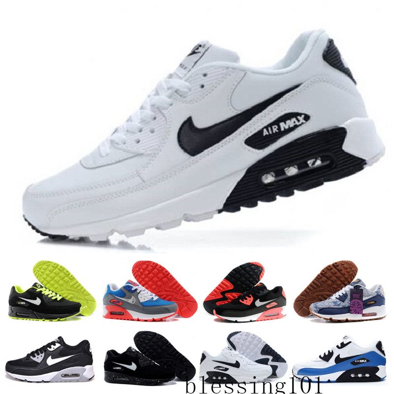 nike tn plus se