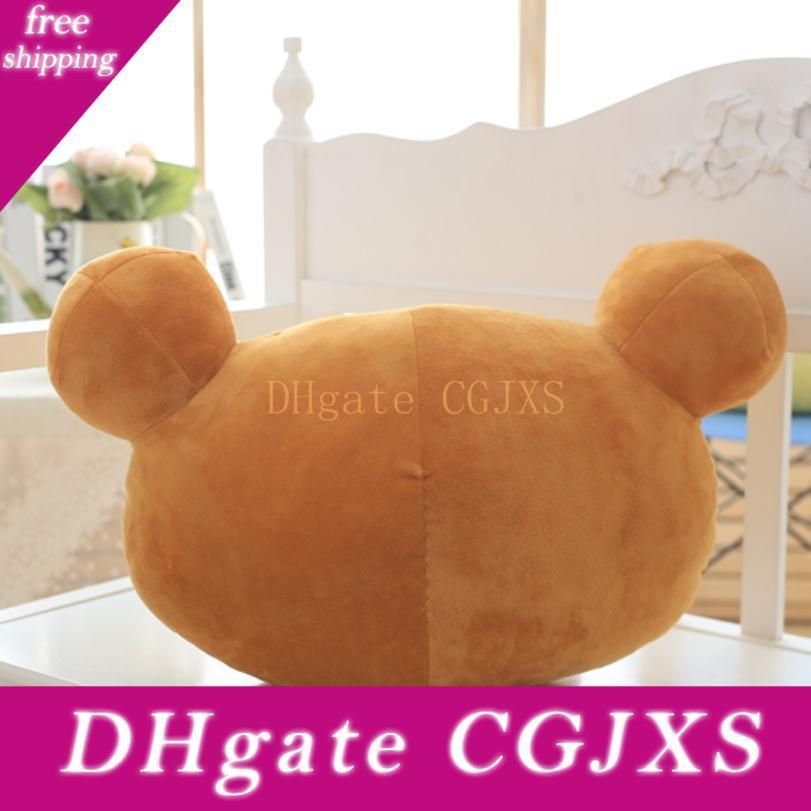 peluche rilakkuma grande