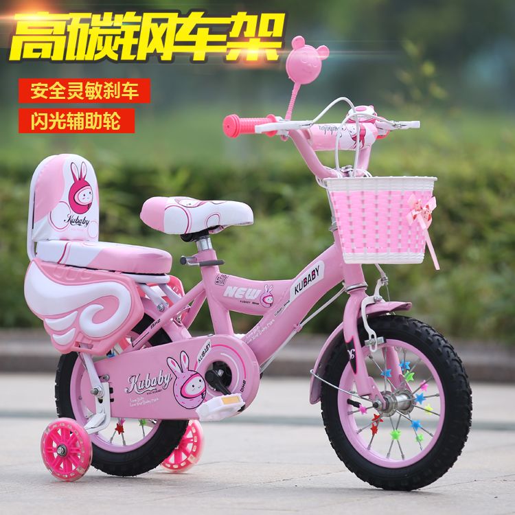 mt racing bmx