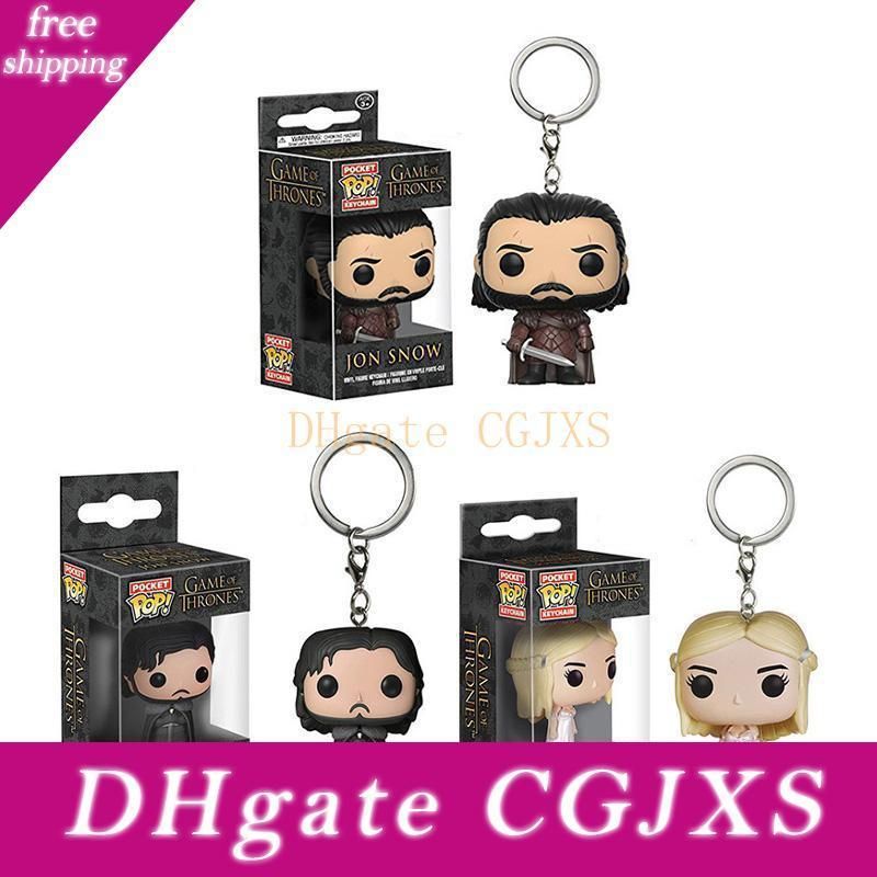 game of thrones pop keychain