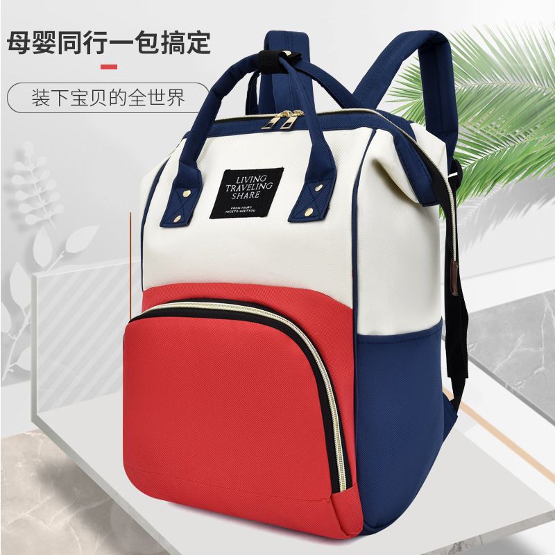 custom diaper bag backpack