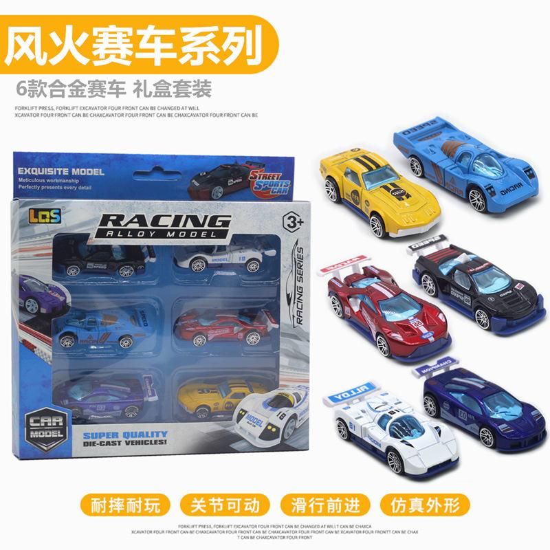 girls toy car set