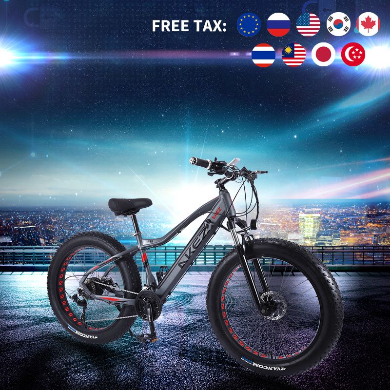 electric bike outlet