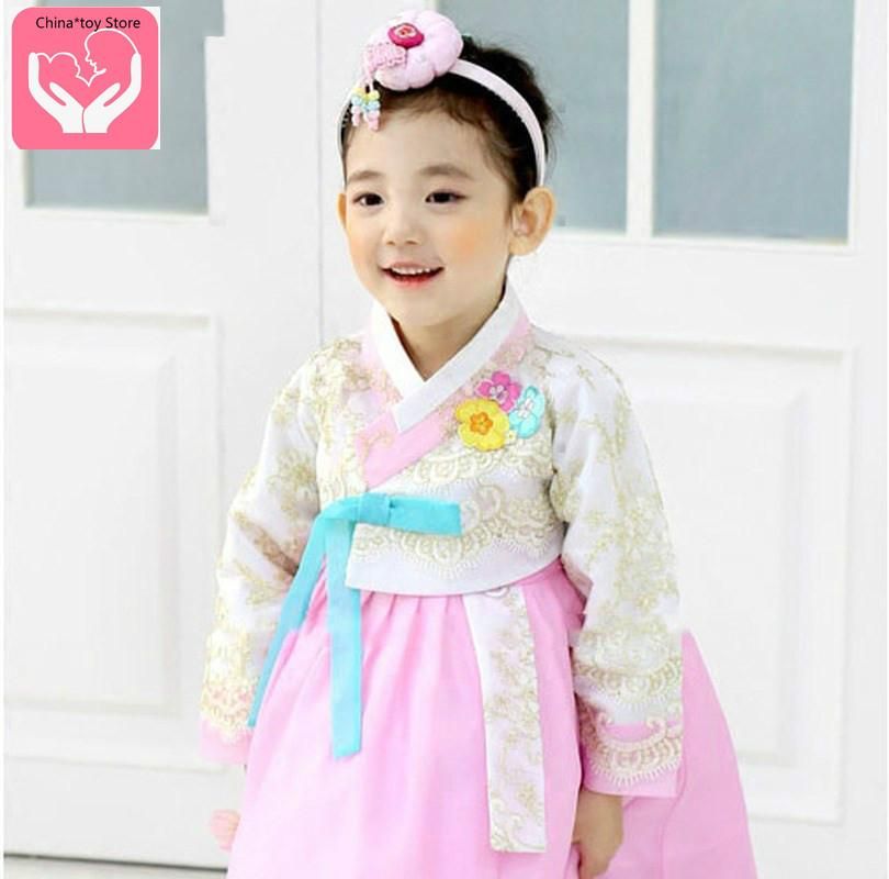 Girls Korean Traditional Dress Minority Folk Ancient Korea Hanbok